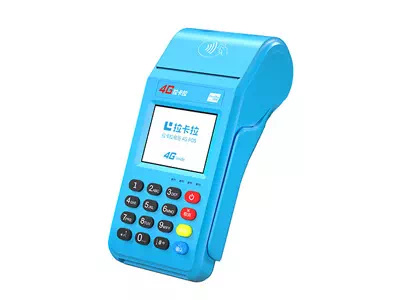 濂溪拉卡拉传统大POS机